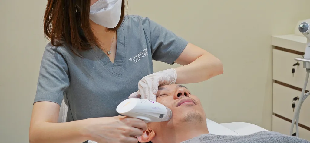 Matrix RF microneedling Petaling Jaya